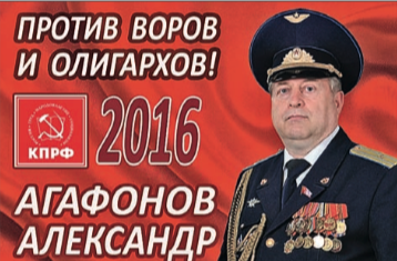 Снимок экрана 2016-05-06 в 16.43.52.png